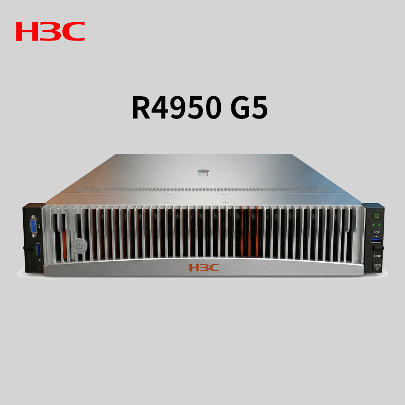 H3C UniServer R4950 G5